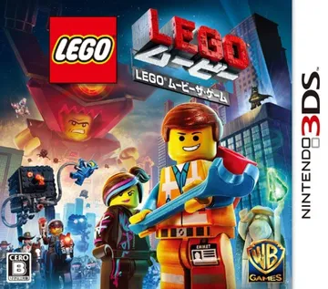 LEGO Movie Videogame, The (Japan) box cover front